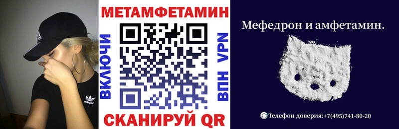 АМФ VHQ  mega ссылка  Королёв 