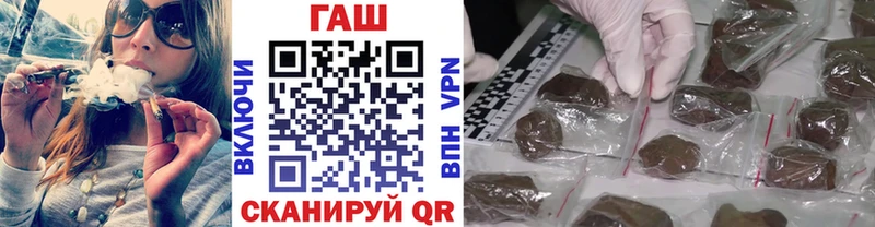 Гашиш убойный  Королёв 