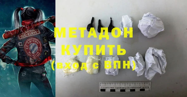 марки lsd Мегион