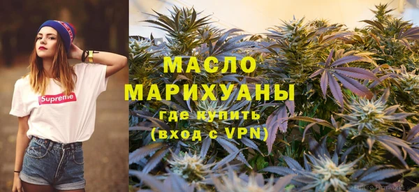 марки lsd Мегион
