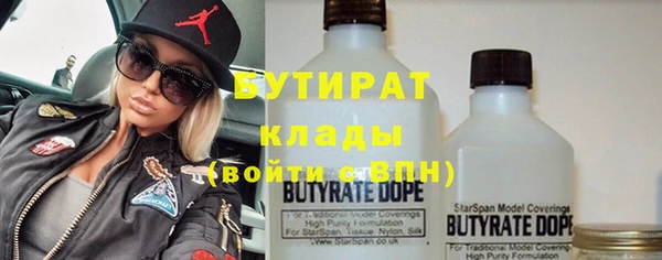 прущие грибы Майский