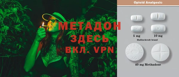 тгк Медвежьегорск