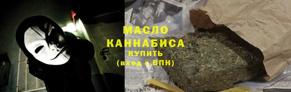 прущие грибы Майский