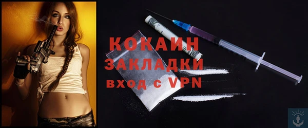 марки lsd Мегион