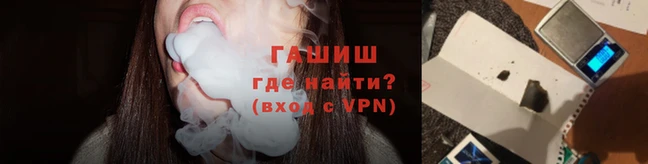 тгк Медвежьегорск