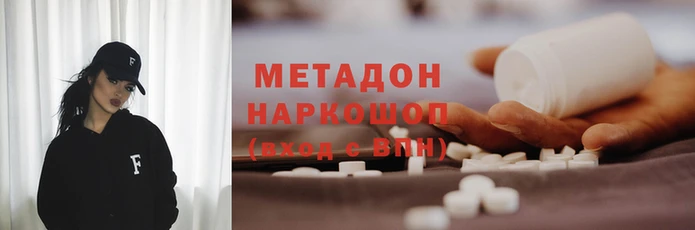 тгк Медвежьегорск
