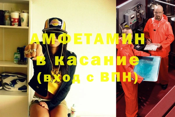 ПСИЛОЦИБИНОВЫЕ ГРИБЫ Магадан