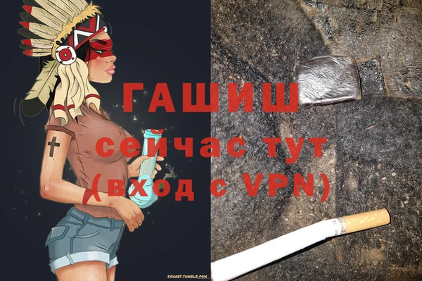 тгк Медвежьегорск