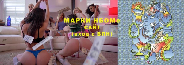 тгк Медвежьегорск
