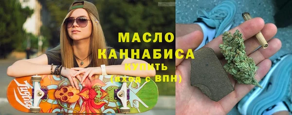 прущие грибы Майский
