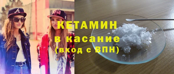 ПСИЛОЦИБИНОВЫЕ ГРИБЫ Магадан