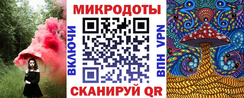 Псилоцибиновые грибы GOLDEN TEACHER  купить наркотики сайты  Королёв 