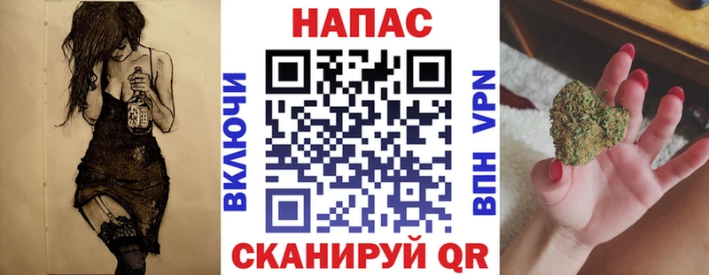 гидра как зайти  Королёв  Бошки марихуана SATIVA & INDICA 